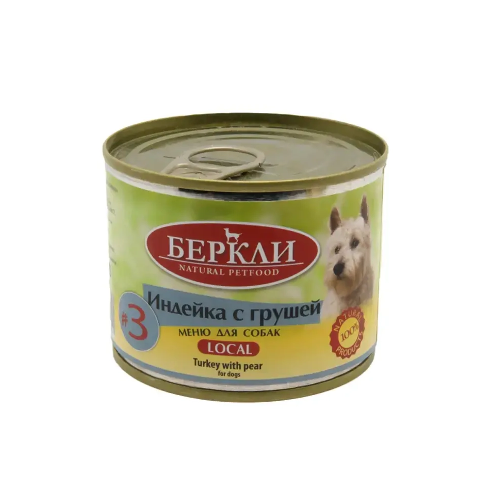 Беркли кон. д/собак всех стадий жизни индейка сгрушей №3 200гр