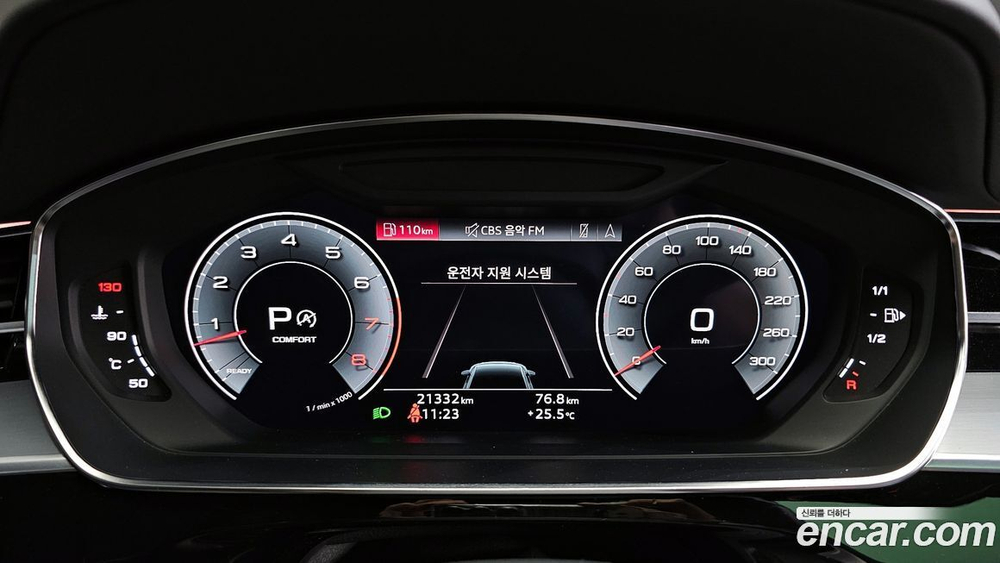 Audi A8 (D5) 55 TFSI Quattro LWB (07.2022)