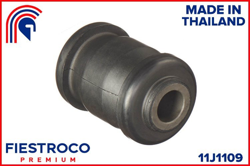 Сайлентблок рычага 11J1109