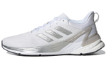 Кроссовки Adidas Response Super 2.0