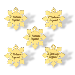 Топпер Бирка Снежинка №3 4,5см 5шт акрил ТБ6169