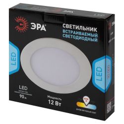 Светильник светодиодный встраиваемый Даунлайт ЭРА LED 1-12-4K/LM Slim панель 12Вт 4000К круглый | Downlight