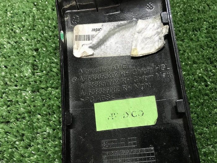 Накладка заднего бампера Mercedes G W463 18-нв AMG