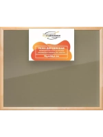 Деревянная рама 75x95 для постера и фотографий сеч. 40x18