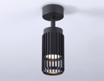 Спот Ambrella Light TN TN51679