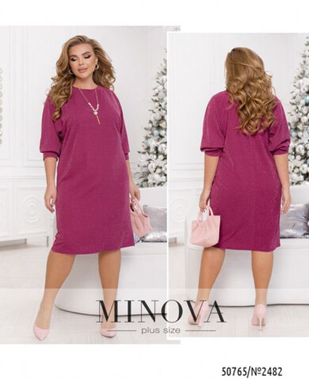 Платье 2482-фуксия Minova Фото 1