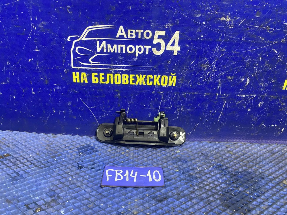 Ручка двери задней правой внешняя NISSAN SUNNY 1994