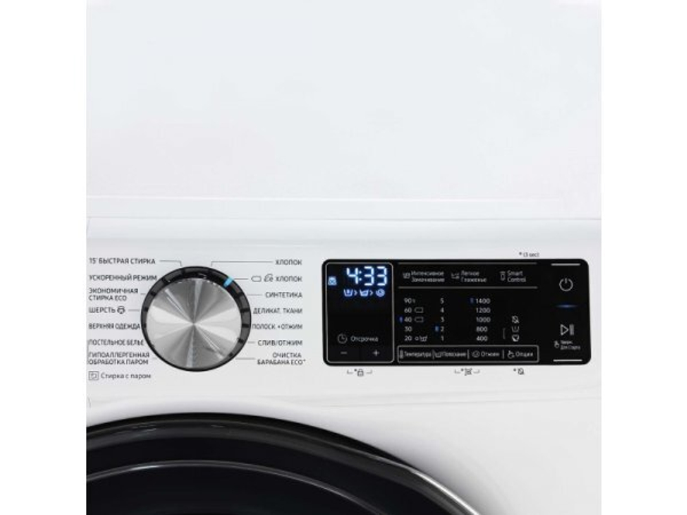 Стиральная машина Samsung WW10N64PRBW