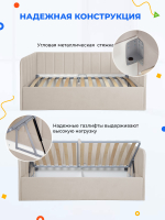 Диван - кровать с подъёмным механизмом  180х90 см Crecker UP ткань Микровелюр