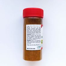 Специи Karmeshu Чикен масала  молотая для курицы банка с дозатором 50 гр
