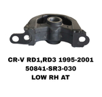 ПОДУШКИ ДВИГАТЕЛЯ CRV RD1/CIVIC EK3 95-01