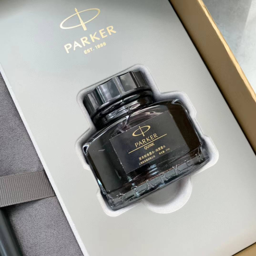 Набор Parker (ручка + чернильница)