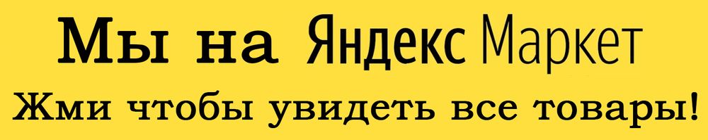 Слайдер (3) Блок 2