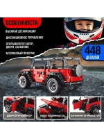 Конструктор Mechanics «Джип», радиоуправляемый, 1:16, открыв