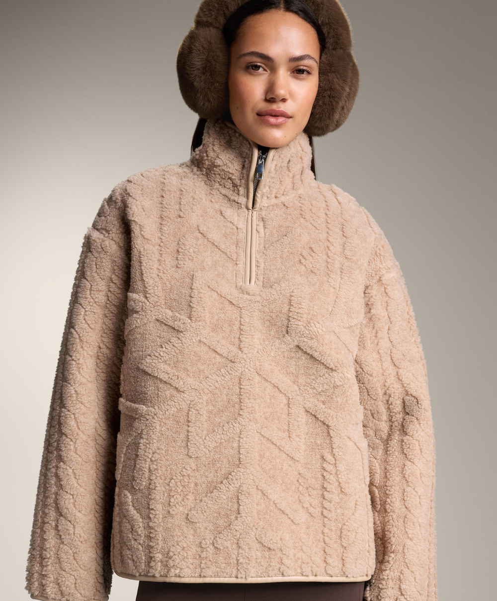 Oysho Толстовка из искусственного меха, песочный меланж