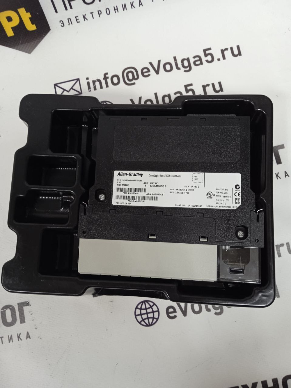 Allen-Bradley 1756-M08SE/B новое