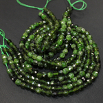 Хром диопсид куб юв 4мм