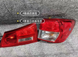 Задние фонари Lexus IS300/IS250 оригинал