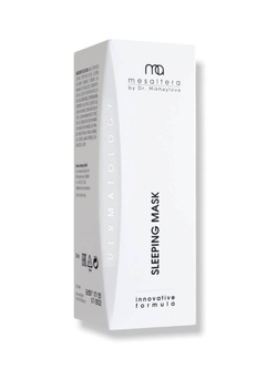 Medic Control Peel GLOW MASK - Маска с гиалуроновой кислотой, ретинолом и витамином С, 50 мл