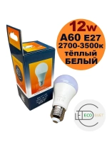 Лампочка светодиодная А60 12 W E27 10шт