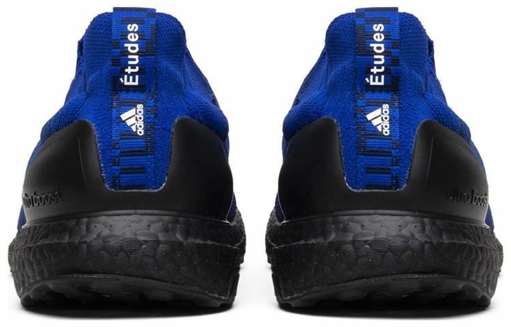 Кроссовки Adidas Ultraboost Uncaged