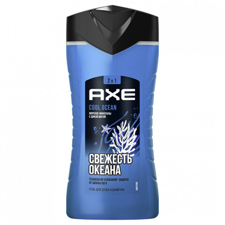 AXE Гель для душа и шампунь мужской 2в1 Свежесть океана Cool Ocean 250 мл (08786)