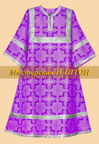 Стихарь алтарный фиолетовый с серебром из шелка.