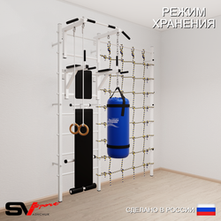 Шведская стенка Sv Sport усиленная 68110 (Турник стандарт/Брусья/Скамья/Кольца/Цепь/Мешок 15кг/Канатный лаз)