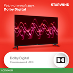 Телевизор LED Starwind 50" SW-LED50UG403