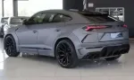 Карбоновый аэродинамический обвес для Lamborghini Urus 2018+ Ламборгини Урус