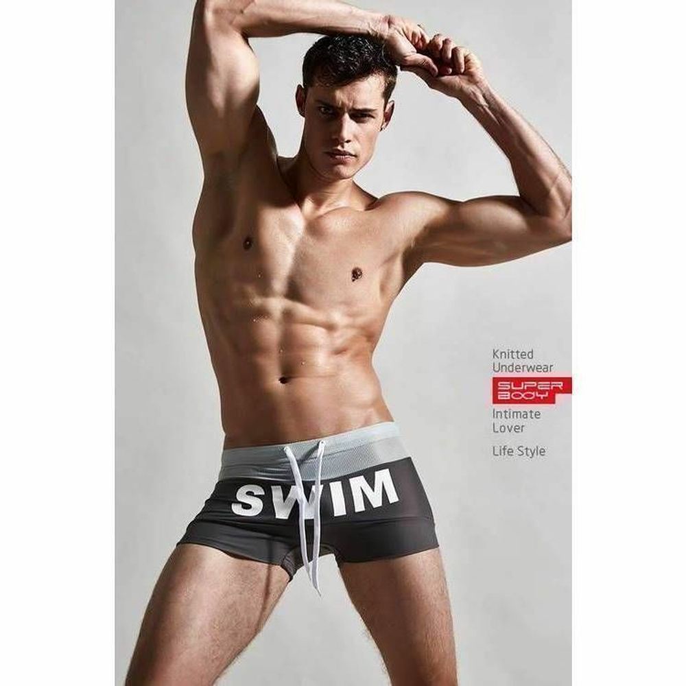 Мужские плавки серые Superbody