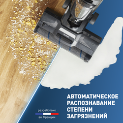 Беспроводной моющий пылесос Tefal X-Clean 4 GF5035F0