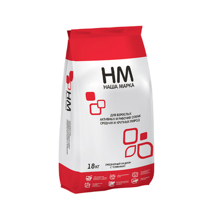 Сухой корм для взрослых активных и рабочих собак средних и крупных пород с Телятиной Наша Марка 18 кг