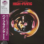 Hiromasa Suzuki ‎– High-Flying (Япония 2024г.) Purple