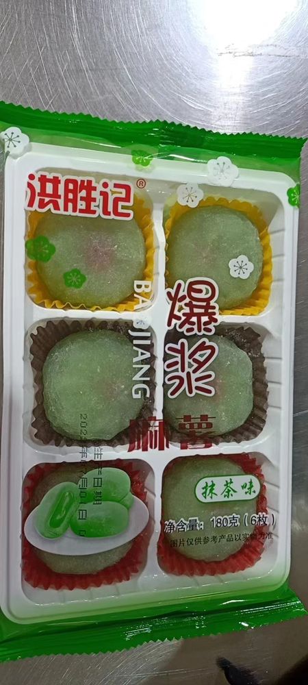 Моти со вкусом матча Hongshengji 180г