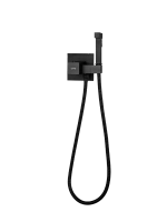 Гигиенический душ с термостатом Gappo G7207-60