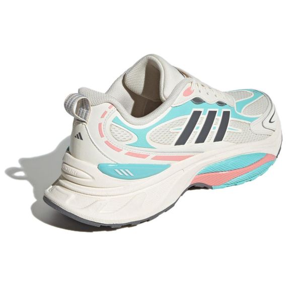 Adidas MTS ПРОФЕССИОНАЛЬНЫЕ беговые кроссовки Мужские Сливочный/Серый/Блестящий Желто-синий Унисекс