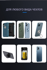 Беспроводная зарядная станция,  устройство, 3 в 1, черный