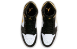 Кроссовки Jordan Air Jordan 1 Mid "Pollen"