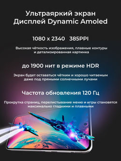 Samsung Galaxy A56 12/256Gb Global Graphite