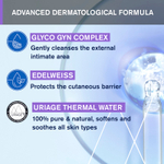 Uriage, Gyn-Phy, освежающий гель для интимной гигиены, 500 мл (17 жидк. унц.)