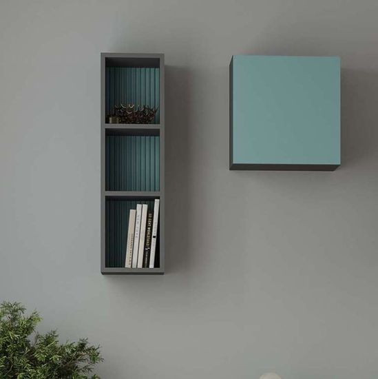 Шкаф навесной СИРИНИЯ открытый