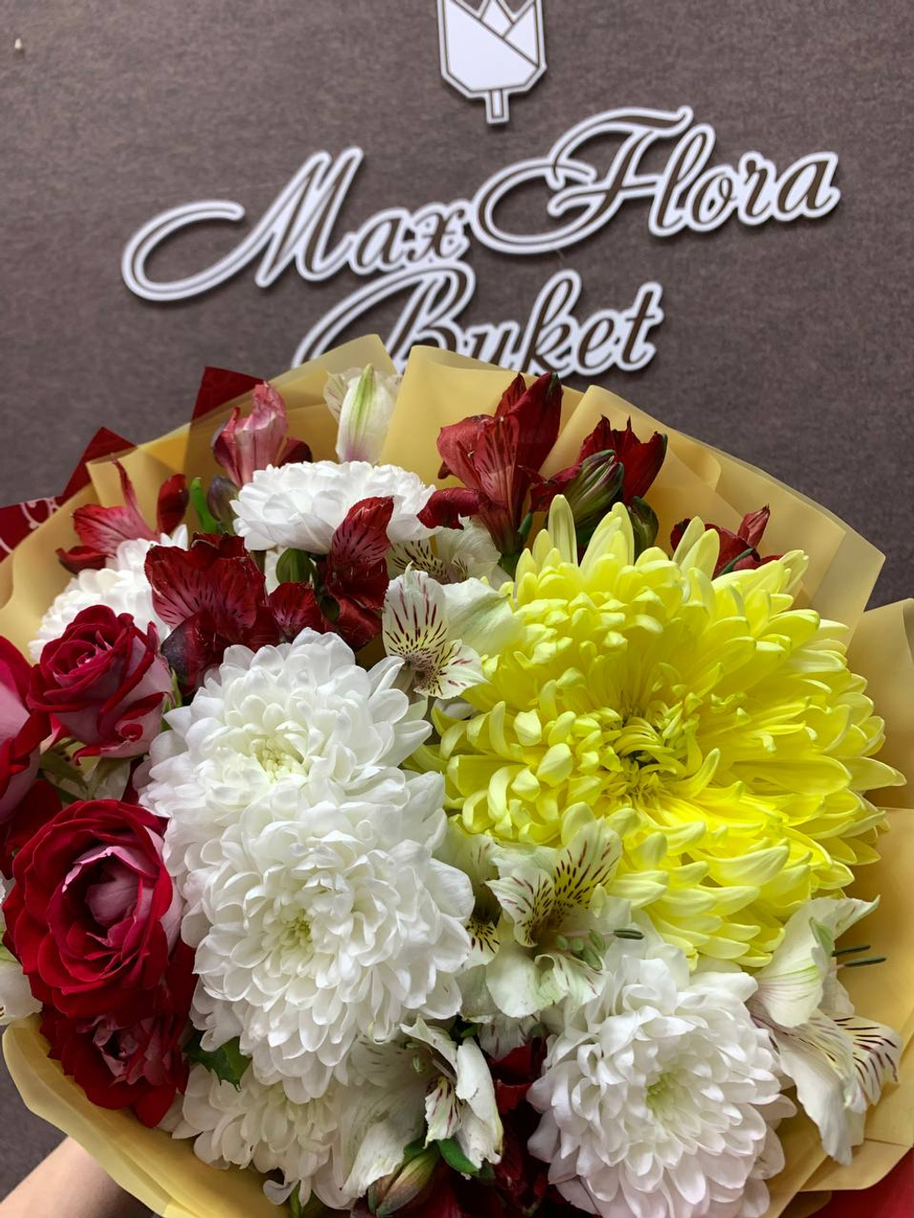 Букет Антре Б-437