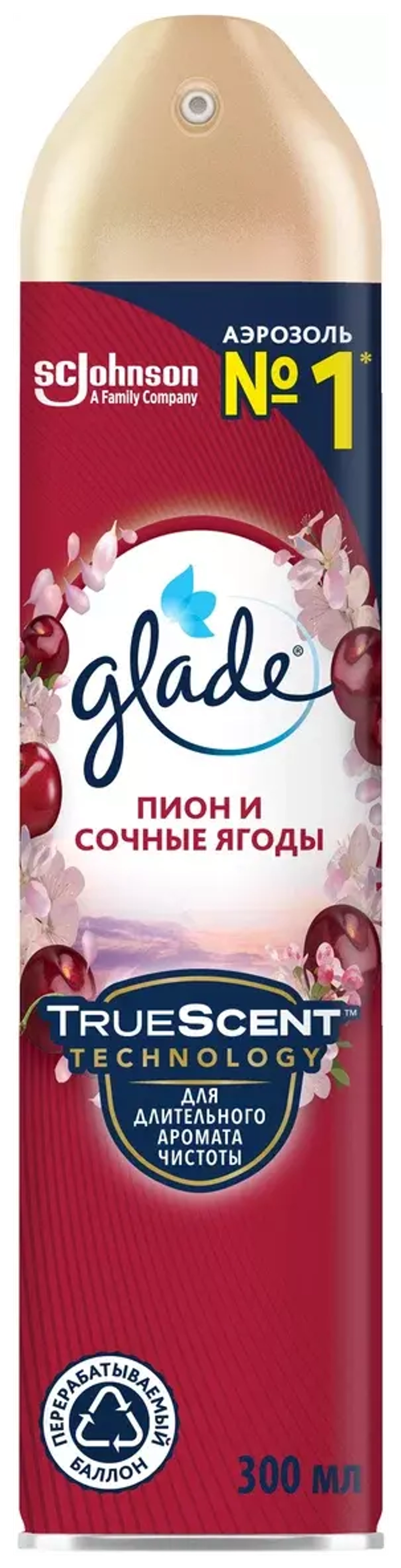 Glade освежитель воздуха Пион и сочные ягоды, 300 мл