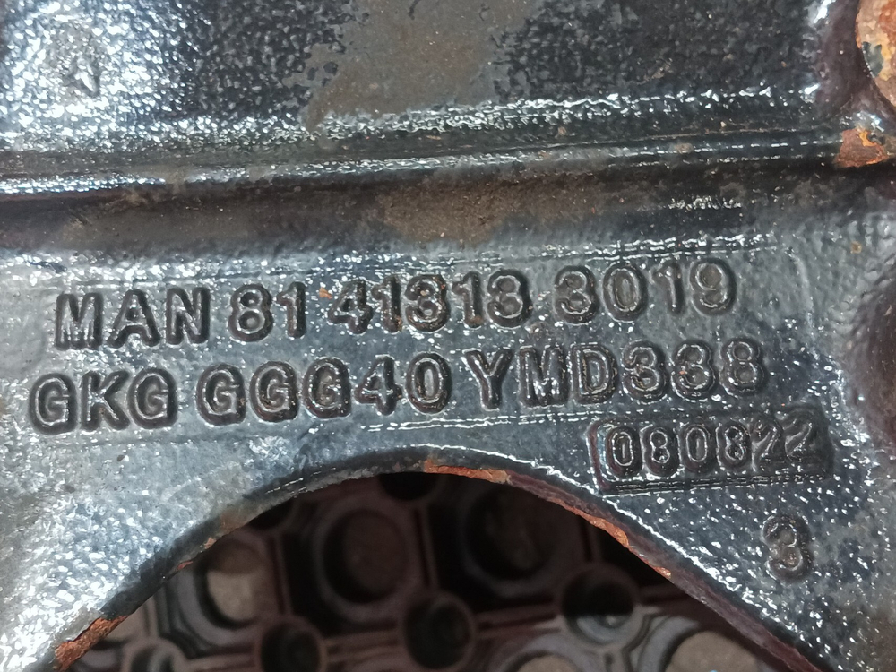 Кронштейн рессоры передней левый