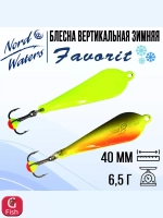 Блесна вертикальная Favorit WFA050009FTG 1 штука
