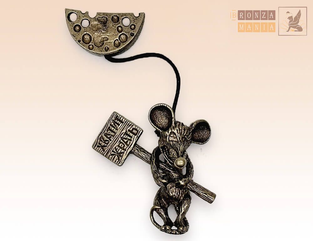 фигурка Мышь повесилась - Хватит жрать (магнит)