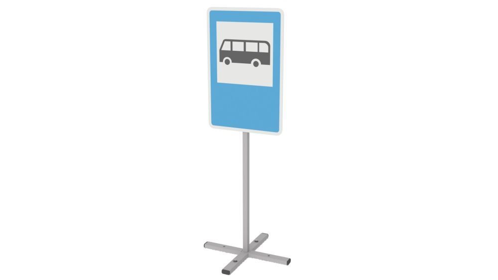 Оборудование для благоустройства Знак Автобусная остановка