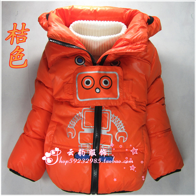 Пуховик однотонный с капюшоном с принтом робота