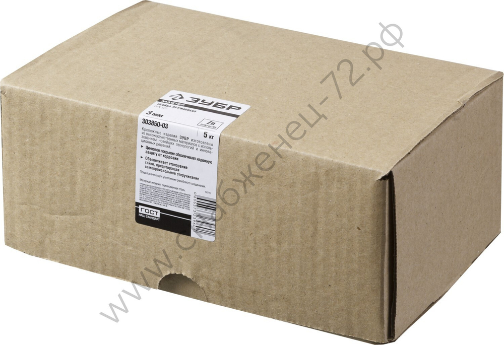 ЗУБР DIN 127, 3 мм, пружинная шайба, 5 кг (303850-03)